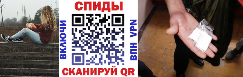 АМФ 97%  Острогожск 