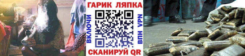 Гашиш гашик  сколько стоит  блэк спрут как зайти  Острогожск 