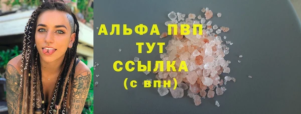 дмт Гусиноозёрск