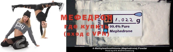 шишки Гусев