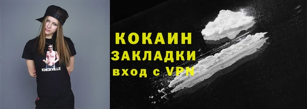 дмт Гусиноозёрск