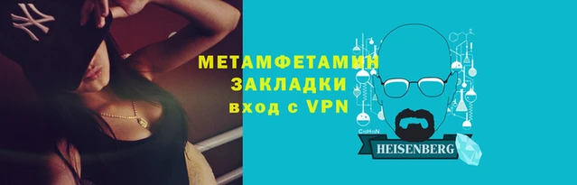 марки lsd Гусь-Хрустальный