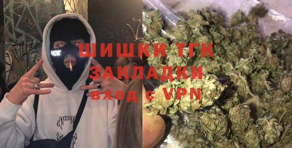дмт Гусиноозёрск