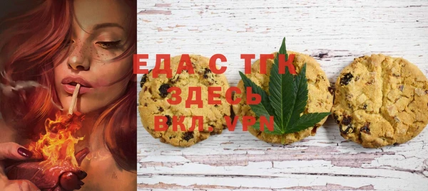 дмт Гусиноозёрск