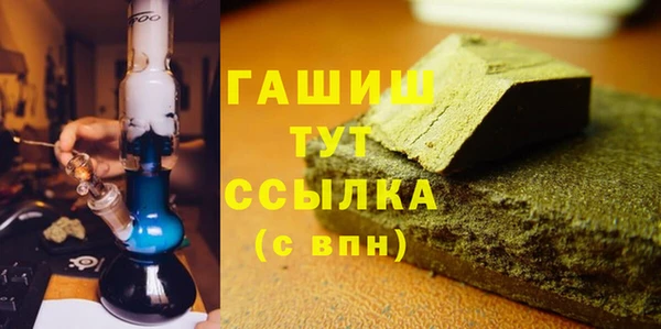 шишки Гусев