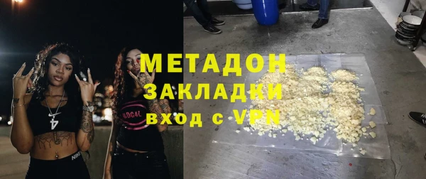 шишки Гусев