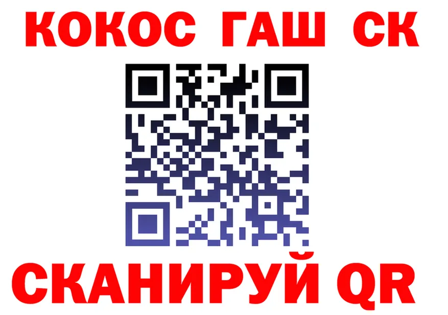 ТГК Wax ТОР shop MEGA Острогожск