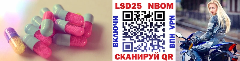 omg как зайти  Острогожск  ЛСД экстази кислота 